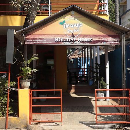Orange Sky Inn Holiday Home كِناكونا المظهر الخارجي الصورة